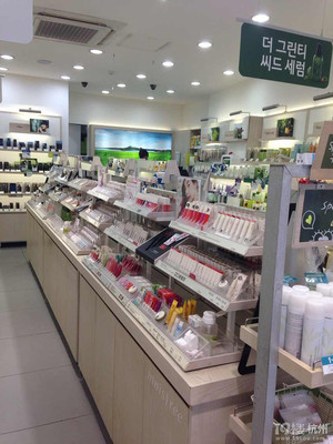 韩国直邮化妆品~~~-Shopping帮-杭州19楼