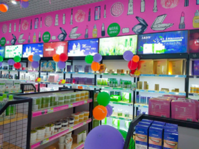 加盟“小资生活”开美妆店，开启轻松创业新篇章